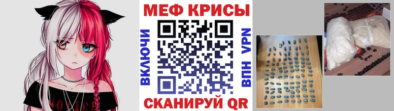 Какие есть наркотики Макарьев blacksprut как войти COCAIN ГАШ АМФЕТАМИН Бошки Шишки Альфа ПВП