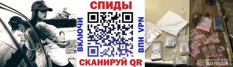 закладки  Макарьев  АМФ 98% 