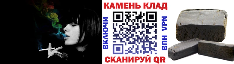 Гашиш Ice-O-Lator даркнет сайт Макарьев