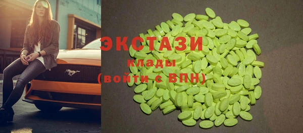 мет Баксан