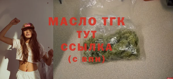 круглые Балабаново