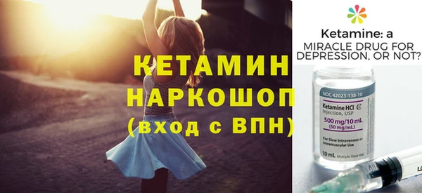 меф Балахна