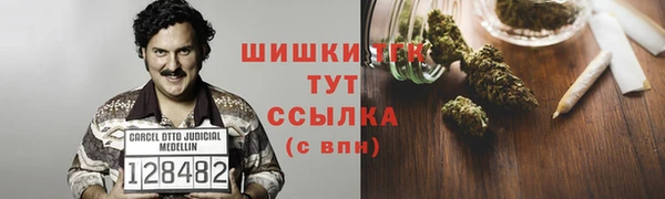 меф Балахна