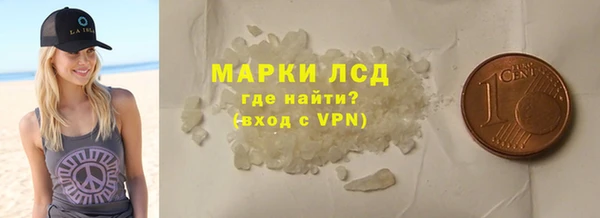 круглые Балабаново
