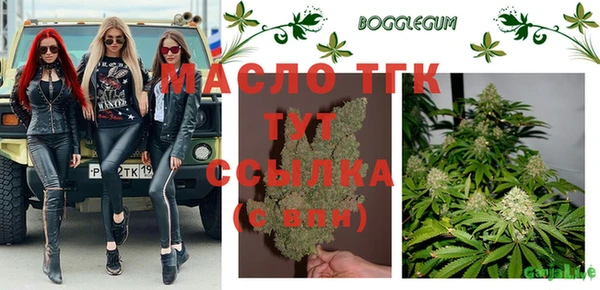 круглые Балабаново