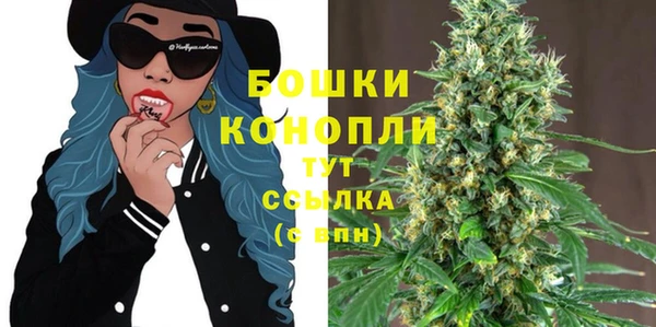 меф Балахна