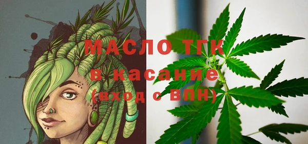 круглые Балабаново