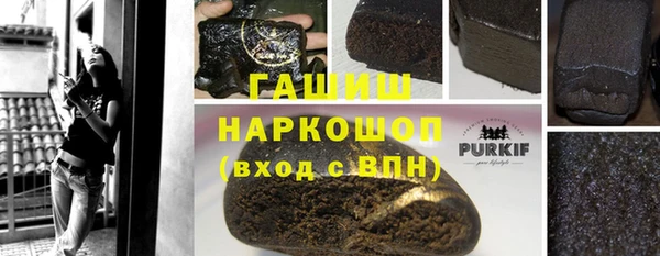 круглые Балабаново