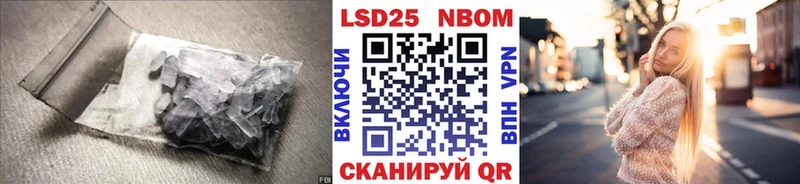 Лсд 25 экстази кислота  Макарьев 