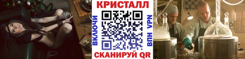 Первитин витя  hydra маркетплейс  Макарьев 