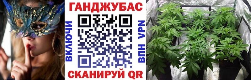 Марихуана Bruce Banner ОМГ ОМГ ссылки Макарьев купить цена